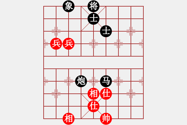 象棋棋譜圖片：魔鬼棋手(電神)-負(fù)-魔女龍?jiān)气P(地煞) - 步數(shù)：130 