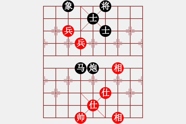 象棋棋譜圖片：魔鬼棋手(電神)-負(fù)-魔女龍?jiān)气P(地煞) - 步數(shù)：150 