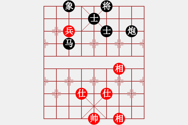 象棋棋譜圖片：魔鬼棋手(電神)-負(fù)-魔女龍?jiān)气P(地煞) - 步數(shù)：160 