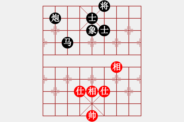 象棋棋譜圖片：魔鬼棋手(電神)-負(fù)-魔女龍?jiān)气P(地煞) - 步數(shù)：166 