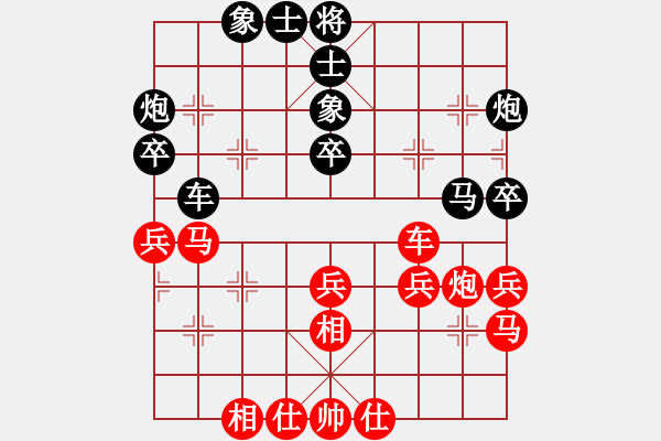 象棋棋譜圖片：魔鬼棋手(電神)-負(fù)-魔女龍?jiān)气P(地煞) - 步數(shù)：50 