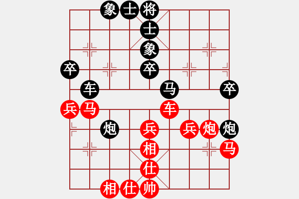 象棋棋譜圖片：魔鬼棋手(電神)-負(fù)-魔女龍?jiān)气P(地煞) - 步數(shù)：60 