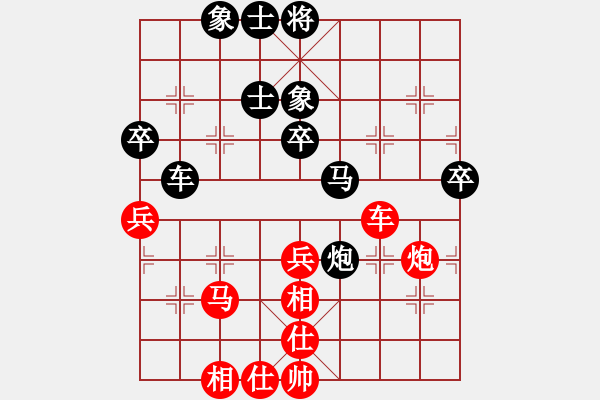 象棋棋譜圖片：魔鬼棋手(電神)-負(fù)-魔女龍?jiān)气P(地煞) - 步數(shù)：70 