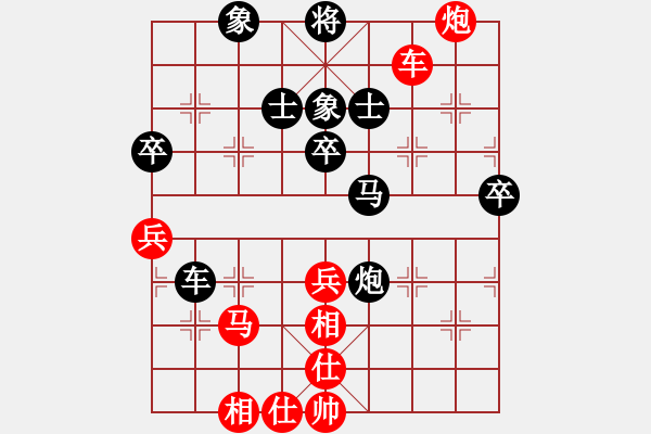 象棋棋譜圖片：魔鬼棋手(電神)-負(fù)-魔女龍?jiān)气P(地煞) - 步數(shù)：80 