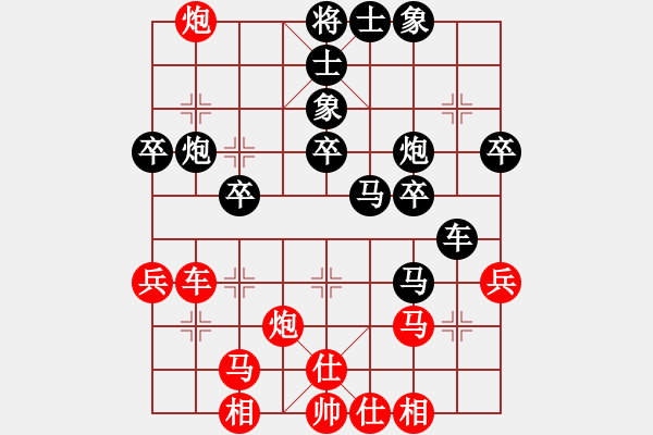 象棋棋譜圖片：1攻殺經(jīng)典100兌與反兌 李艾東巧反擊反客為主 - 步數(shù)：20 