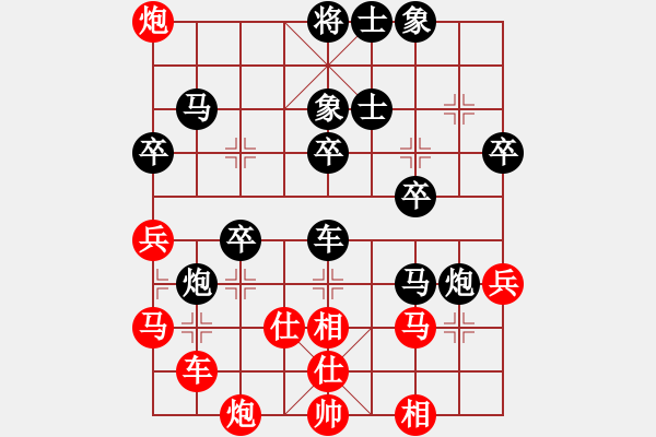 象棋棋譜圖片：1攻殺經(jīng)典100兌與反兌 李艾東巧反擊反客為主 - 步數(shù)：40 