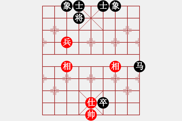 象棋棋譜圖片：趙殿宇 先負(fù) 郝繼超 - 步數(shù)：120 