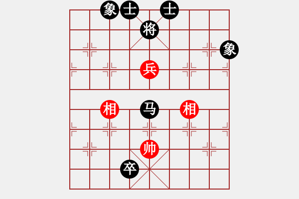 象棋棋譜圖片：趙殿宇 先負(fù) 郝繼超 - 步數(shù)：160 