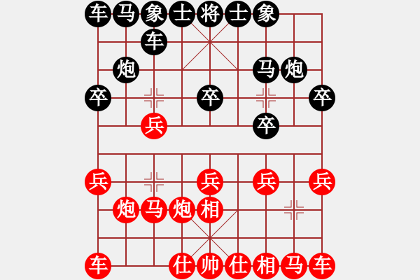 象棋棋谱图片：吴文虎 先胜 颜成龙 - 步数：10 