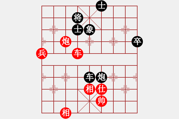 象棋棋谱图片：吴文虎 先胜 颜成龙 - 步数：84 