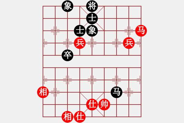 象棋棋譜圖片：初出茅廬[1874534438] -VS- 芳棋(純?nèi)讼缕?[893812128] - 步數(shù)：100 