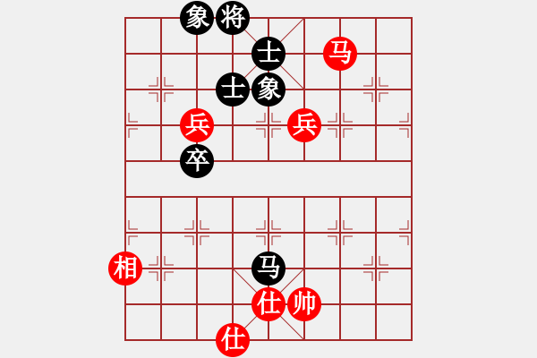 象棋棋譜圖片：初出茅廬[1874534438] -VS- 芳棋(純?nèi)讼缕?[893812128] - 步數(shù)：110 