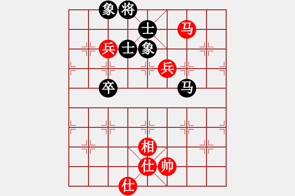 象棋棋譜圖片：初出茅廬[1874534438] -VS- 芳棋(純?nèi)讼缕?[893812128] - 步數(shù)：120 