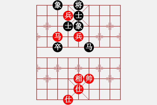 象棋棋譜圖片：初出茅廬[1874534438] -VS- 芳棋(純?nèi)讼缕?[893812128] - 步數(shù)：140 