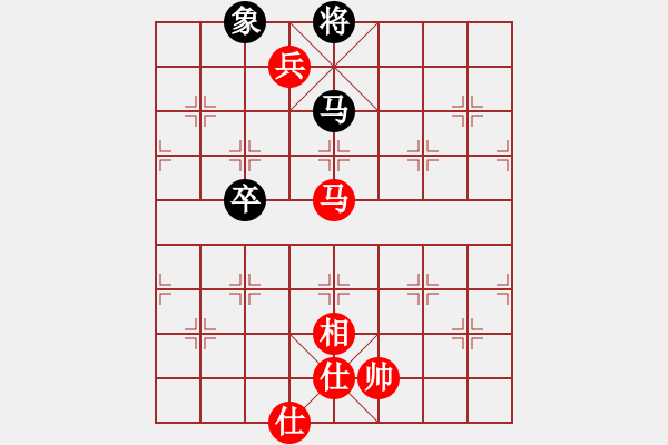 象棋棋譜圖片：初出茅廬[1874534438] -VS- 芳棋(純?nèi)讼缕?[893812128] - 步數(shù)：160 