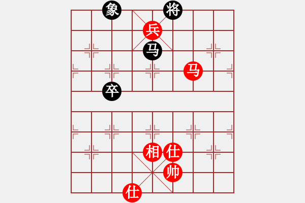 象棋棋譜圖片：初出茅廬[1874534438] -VS- 芳棋(純?nèi)讼缕?[893812128] - 步數(shù)：170 