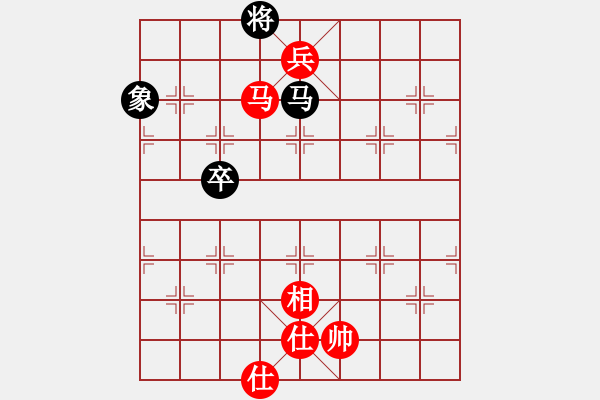 象棋棋譜圖片：初出茅廬[1874534438] -VS- 芳棋(純?nèi)讼缕?[893812128] - 步數(shù)：180 