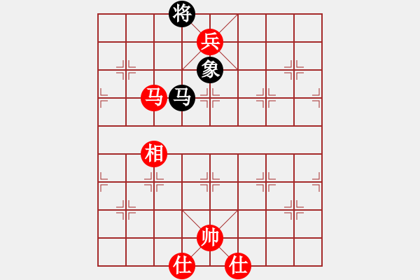 象棋棋譜圖片：初出茅廬[1874534438] -VS- 芳棋(純?nèi)讼缕?[893812128] - 步數(shù)：190 