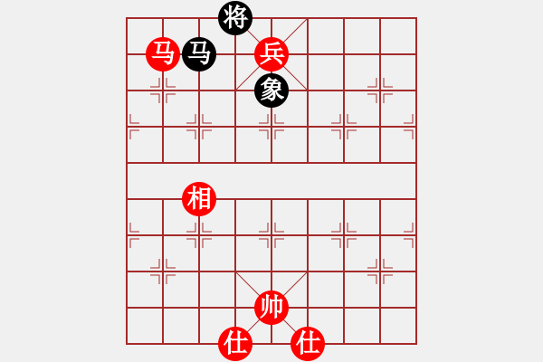 象棋棋譜圖片：初出茅廬[1874534438] -VS- 芳棋(純?nèi)讼缕?[893812128] - 步數(shù)：200 