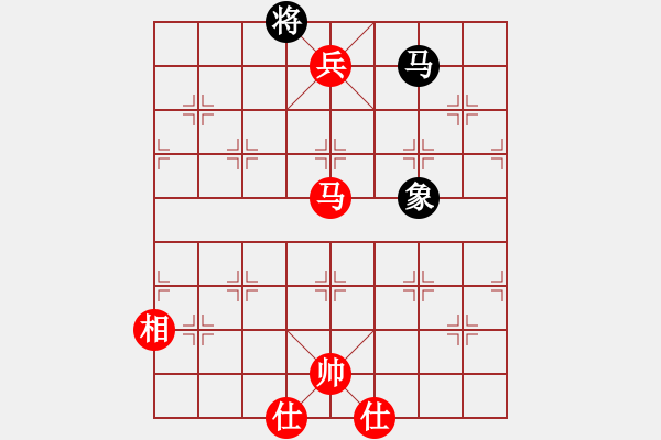 象棋棋譜圖片：初出茅廬[1874534438] -VS- 芳棋(純?nèi)讼缕?[893812128] - 步數(shù)：210 