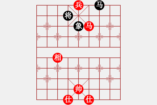 象棋棋譜圖片：初出茅廬[1874534438] -VS- 芳棋(純?nèi)讼缕?[893812128] - 步數(shù)：220 