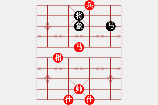 象棋棋譜圖片：初出茅廬[1874534438] -VS- 芳棋(純?nèi)讼缕?[893812128] - 步數(shù)：224 