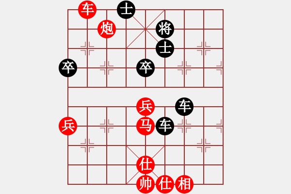 象棋棋譜圖片：只傳贏棋譜(風(fēng)魔) 和 弈棋亦心(風(fēng)魔) - 步數(shù)：120 