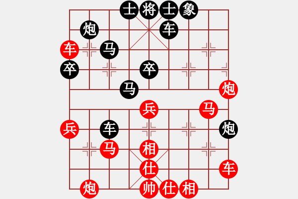 象棋棋譜圖片：只傳贏棋譜(風(fēng)魔) 和 弈棋亦心(風(fēng)魔) - 步數(shù)：50 