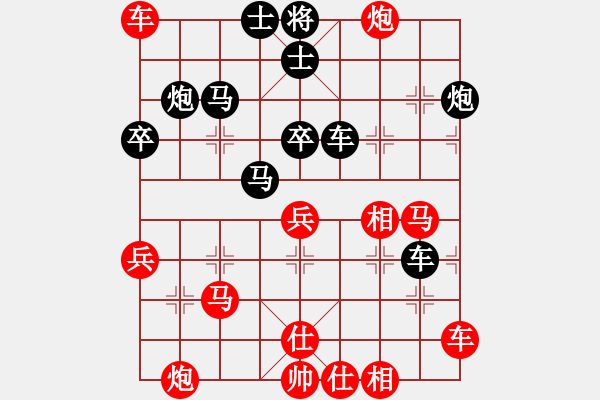 象棋棋譜圖片：只傳贏棋譜(風(fēng)魔) 和 弈棋亦心(風(fēng)魔) - 步數(shù)：60 