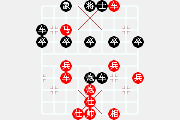 象棋棋譜圖片：20220818 先勝王鳳強 順炮直車對橫車 黑炮2平1 車4 進5 紅炮八進七 - 步數：50 