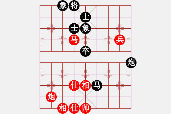 象棋棋谱图片：R7-01 马来西亚方仕杰 先和 中国黎德志 - 步数：100 