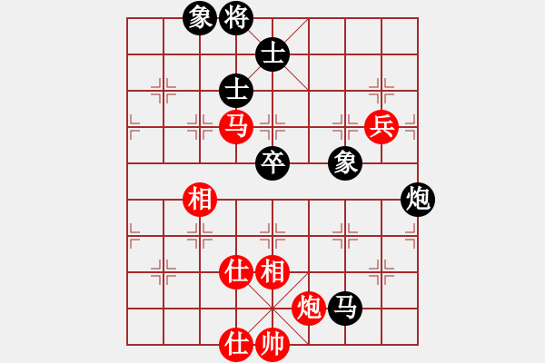 象棋棋谱图片：R7-01 马来西亚方仕杰 先和 中国黎德志 - 步数：110 