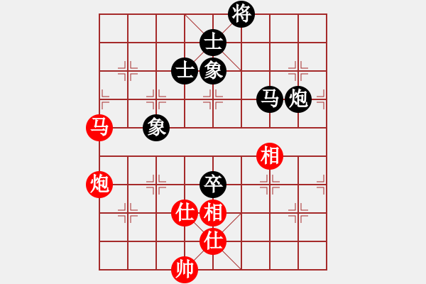 象棋棋谱图片：R7-01 马来西亚方仕杰 先和 中国黎德志 - 步数：140 