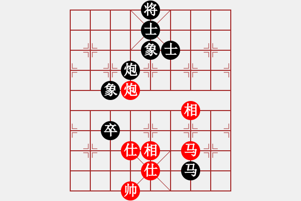 象棋棋谱图片：R7-01 马来西亚方仕杰 先和 中国黎德志 - 步数：160 