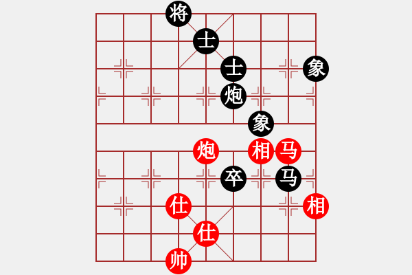 象棋棋谱图片：R7-01 马来西亚方仕杰 先和 中国黎德志 - 步数：190 