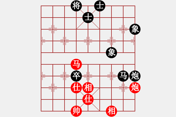 象棋棋谱图片：R7-01 马来西亚方仕杰 先和 中国黎德志 - 步数：210 