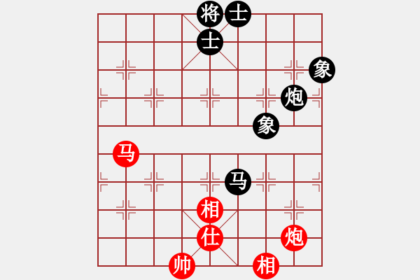 象棋棋谱图片：R7-01 马来西亚方仕杰 先和 中国黎德志 - 步数：230 