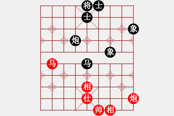 象棋棋谱图片：R7-01 马来西亚方仕杰 先和 中国黎德志 - 步数：240 