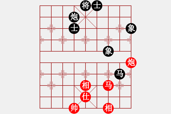 象棋棋谱图片：R7-01 马来西亚方仕杰 先和 中国黎德志 - 步数：260 