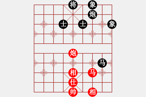 象棋棋谱图片：R7-01 马来西亚方仕杰 先和 中国黎德志 - 步数：270 