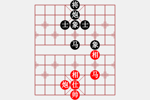 象棋棋谱图片：R7-01 马来西亚方仕杰 先和 中国黎德志 - 步数：300 