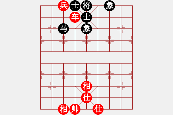 象棋棋譜圖片：老王中王(月將)-和-藍(lán)色夢幻(5段) - 步數(shù)：90 