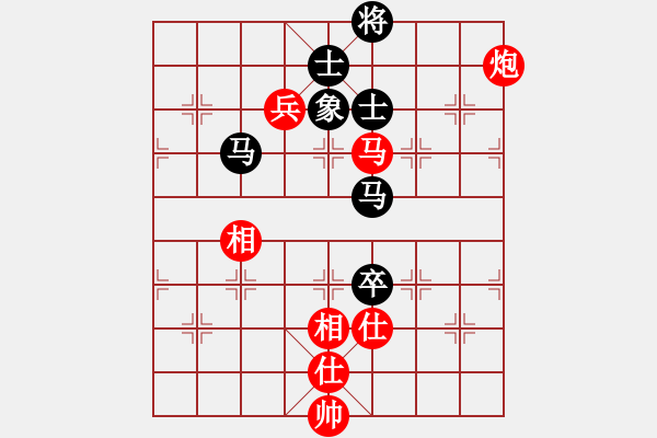象棋棋谱图片：陶汉明 先和 吕钦 - 步数：100 