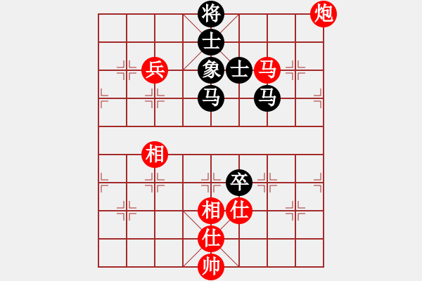 象棋棋谱图片：陶汉明 先和 吕钦 - 步数：110 