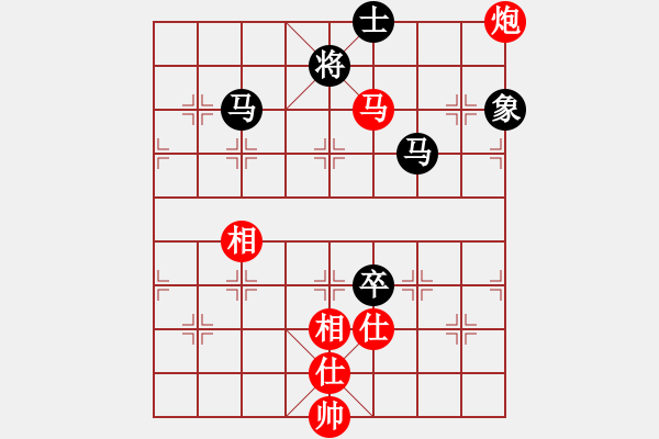 象棋棋谱图片：陶汉明 先和 吕钦 - 步数：120 