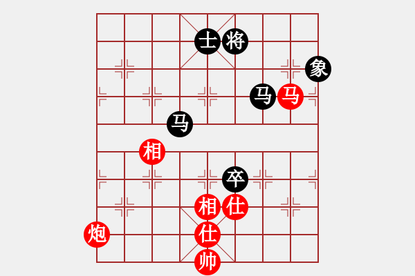 象棋棋谱图片：陶汉明 先和 吕钦 - 步数：130 