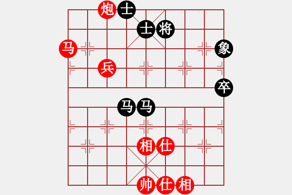 象棋棋谱图片：陶汉明 先和 吕钦 - 步数：70 