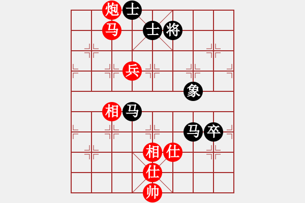 象棋棋谱图片：陶汉明 先和 吕钦 - 步数：80 