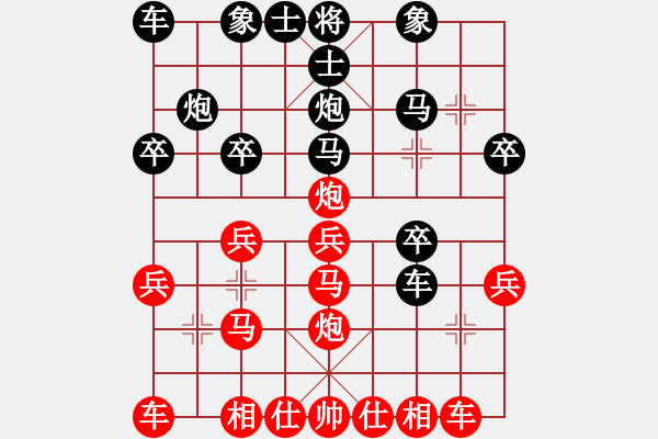 象棋棋譜圖片：天天AI競(jìng)賽太守棋狂速殺EAGLEAi1-2業(yè)8-2·2019·5·10 - 步數(shù)：20 