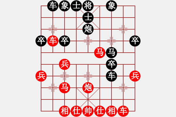 象棋棋譜圖片：天天AI競(jìng)賽太守棋狂速殺EAGLEAi1-2業(yè)8-2·2019·5·10 - 步數(shù)：30 